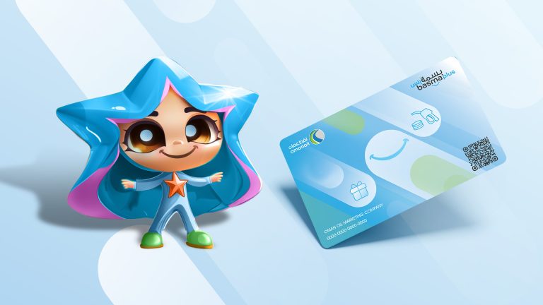 Basma, “Loyalty For All” Campaign