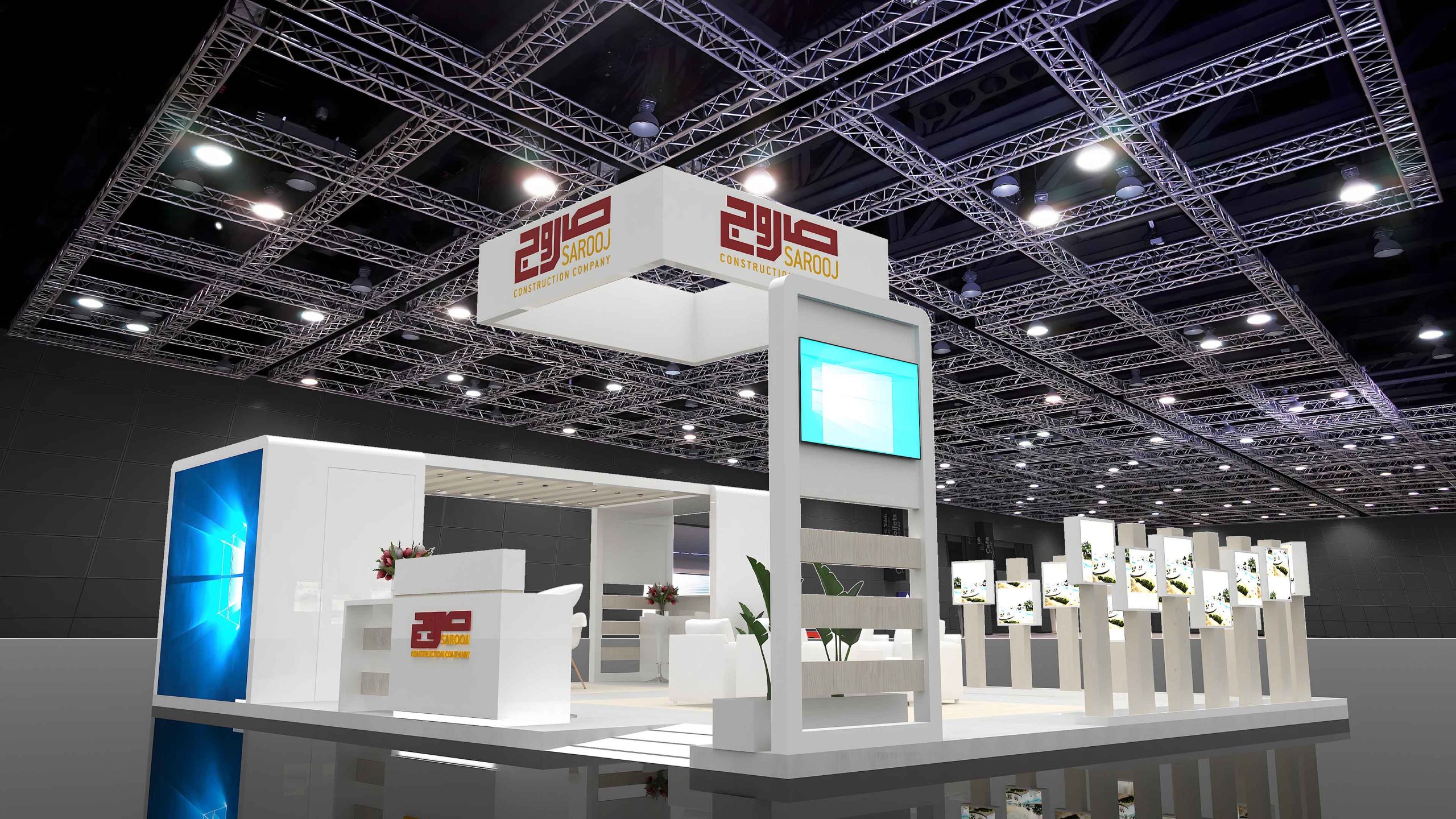 Sarooj at Urban October Conference