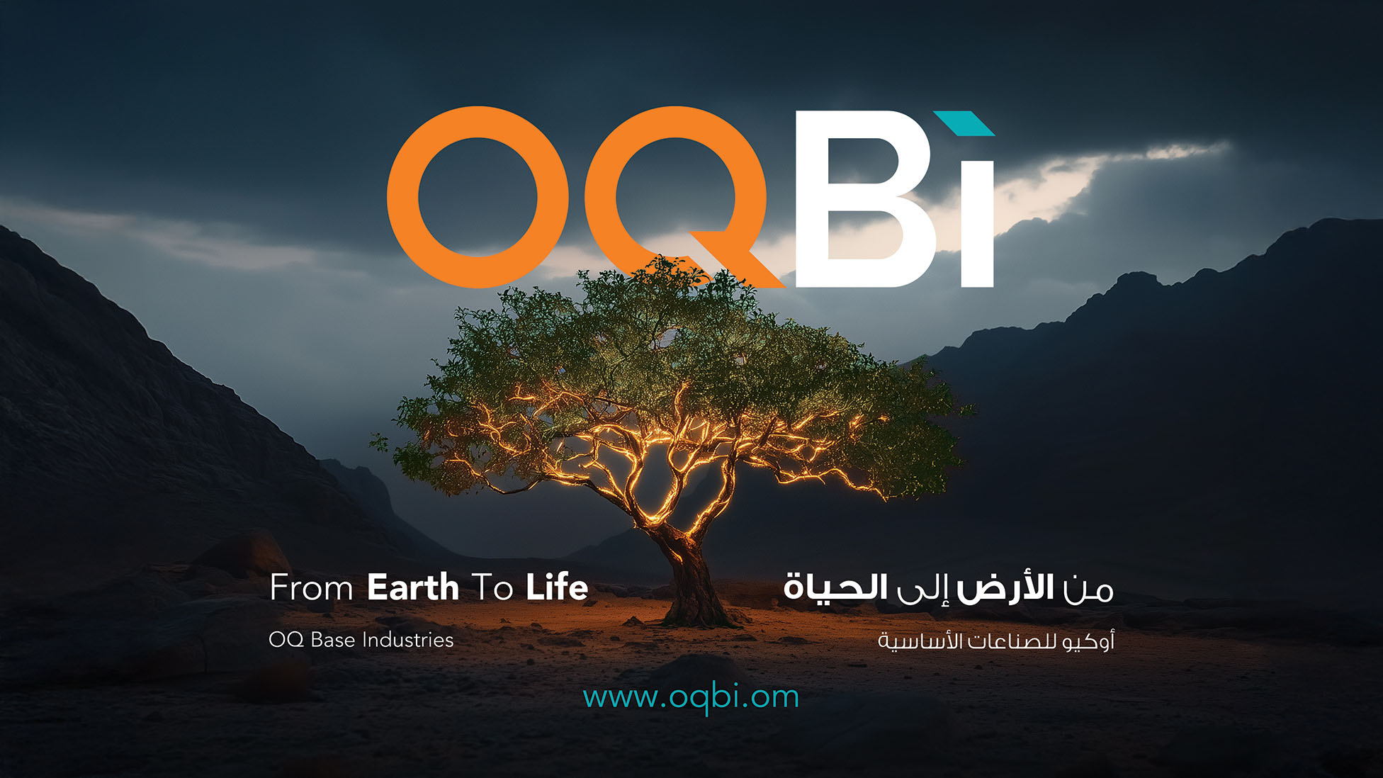 “From Earth to Life” Brand Awareness Campaign