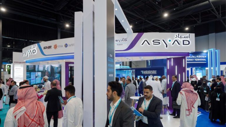 Beyond Borders: Asyad at the Saudi Maritime Logistics Congress
