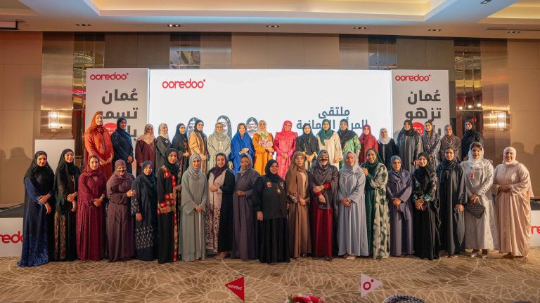 Voices of Empowerment: Ooredoo’s Seventh Omani Women’s Forum